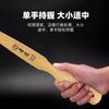 Bambu não pede coceira e cócegas loja de dois dólares grande artefato para coçar as costas barraca massagem para idosos para aliviar coceira e música de velho