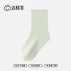 Calcetines de algodón 100% Clase A sin costuras para niños, para primavera, otoño e invierno, de color liso, absorbentes de sudor y resistentes al olor, de caña media, para niños y niñas
