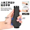 Puños para Manillar de Bicicleta, Manillares de Goma para Bicicleta Eléctrica y Plegable, Puños Largos y Cortos Ergonómicos Bloqueables por Ambos Lados