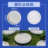 Molde de baldosa de cemento modelo de piedra de paso para patio DIY piedra de paso para jardín césped alfombrilla para pies patio piso redondo