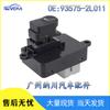 93575-1Z000 Es Adecuado para Hyundai Kia Coche Interruptor Regulador de Cristal Interruptor de Control de Ventana Eléctrica Interruptor Sencillo