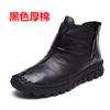 Botas de cuero Wenzhou cosidas a mano con velcro elástico para otoño e invierno de 2019, zapatos de mujer, botas cortas, botas de mujer