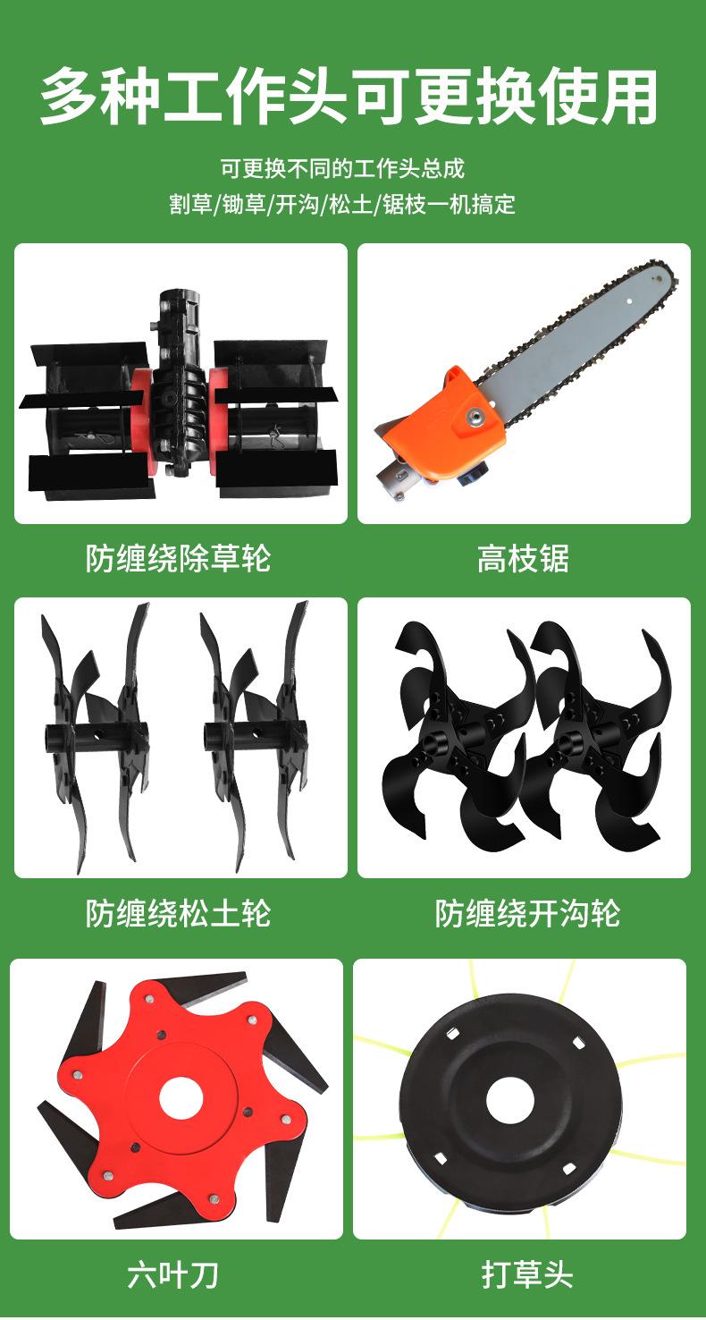 详情配件.jpg