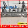 Máquina de dobra a frio de viga I totalmente automática, Máquina de dobra de tubo quadrado hidráulica CNC, Equipamento de conformação de dobra de arco de perfil 250