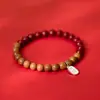 Design Sábio dos Olhos Pulseira Artística de Madeira Pêssego Velha e Cinábrio para Homens e Mulheres Pulseira Artística de Madeira Estilo Étnico Retrô