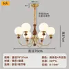 Candelabro de Estilo Mid-Century Totalmente de Cobre Lámpara Francesa para Sala de Estar Nueva Lámpara Retro Americana para Dormitorio Estudio Iluminación Zhongshan Venta Directa Madera