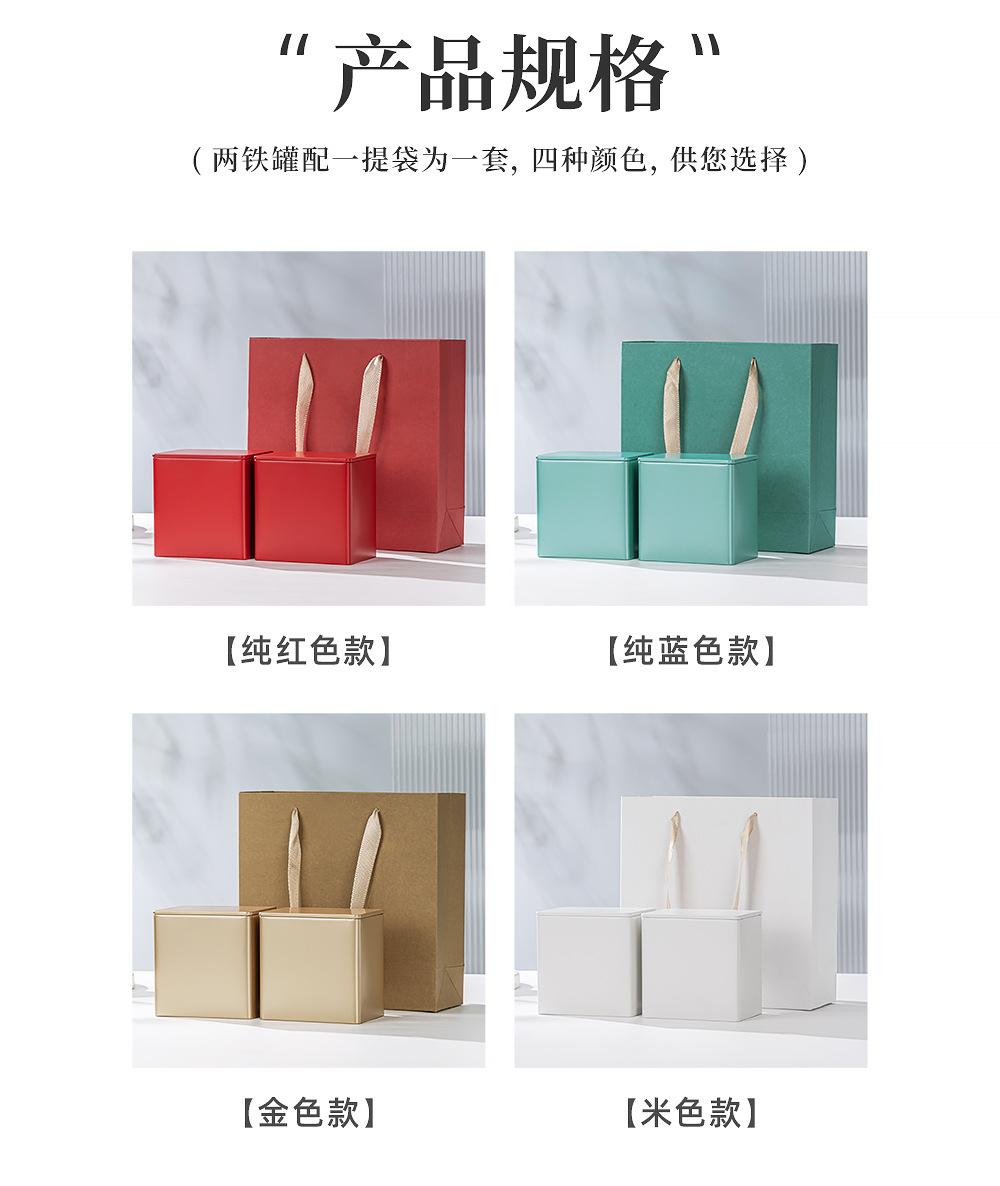 铁罐120_05.jpg