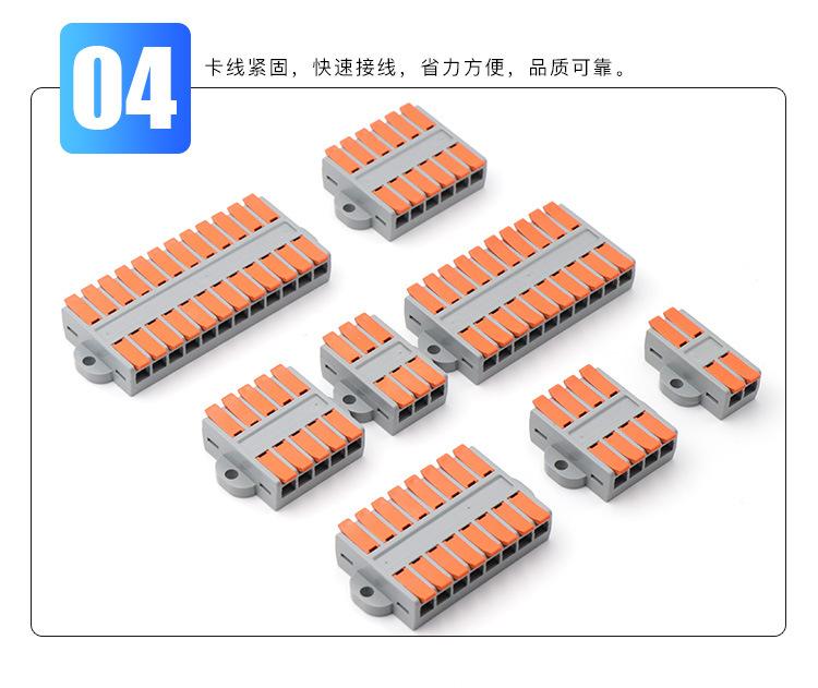 LT-662孔详情_17