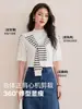Camiseta de Manga Media Texturizada Mousse Algodón Bambú 2026 para Mujer, Nueva Camiseta Base Ajustada de Cuello Alto Pequeño Primavera/Verano para Mujer