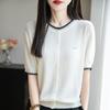 2025 Nuevo Verano Tencel Lyocell Cuello Redondo Punto Manga Tres Cuartos para Mujer Combinación de Colores Holgado Versátil Top