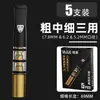 Cachimbo de cigarro reutilizável lavável Universal para cigarros grossos médios finos Filtro de alcatrão pressurizado de camada dupla válvula de ar de alívio de pressão suporte de fumo suave