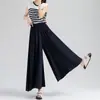 Pantalones Falda Yamamoto de Pierna Ancha para Mujer, Nuevo Estilo Primavera/Verano 2026, Pantalones Falda de Algodón y Lino con Caída Petite de Nueve Puntos