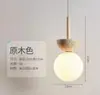 Estilo de música estética bambu-junta mármore natural lustre de sala de jantar, mesa de jantar, balcão de bar, sala de chá Zen, escritório, luminária longa de escritório