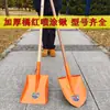 Pá de Aço Manganês Litian Pá Agrícola Pá de Jardinagem Ferramenta de Plantio Espessada Pá de Ferro para Exterior Pá de Aço Temperado para Cavar Terra e Transplantar Plantas