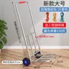 Carretilla de Mano Plegable para Uso Doméstico, Carrito de Equipaje Portátil para Compras de Supermercado y Transporte de Mercancías