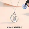 Collar de Plata Beige Plata de Ley S925 Moissanita Conejo de Jade Lunar Cadena para Clavícula Dulce y Linda para Mujer para el Día de San Valentín Chino para Novia