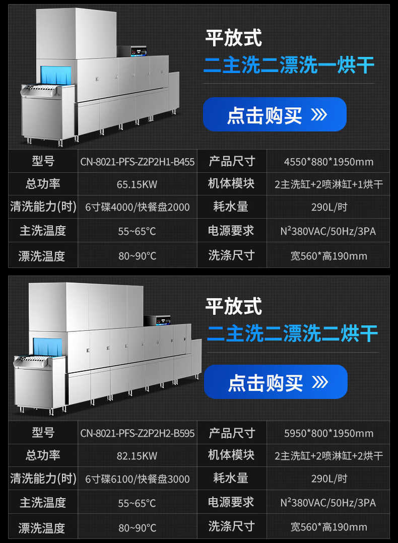 详情_006.jpg