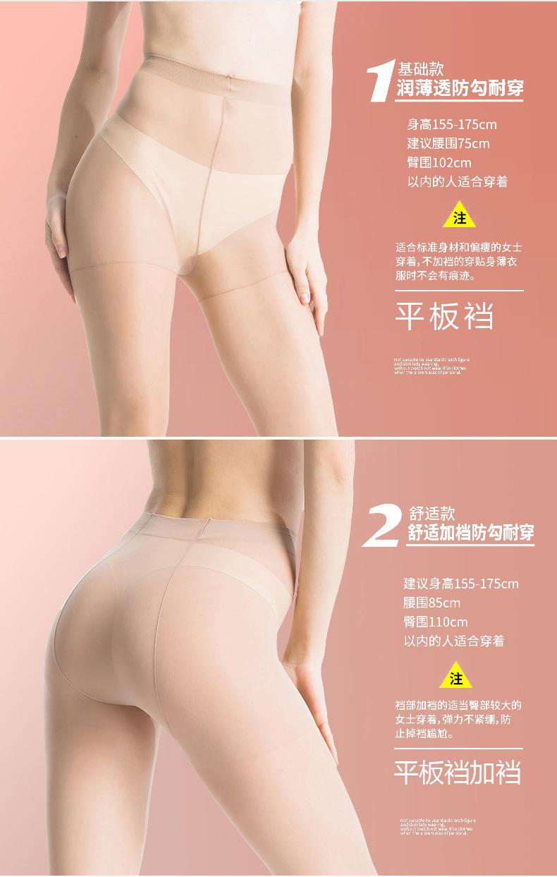 硕丰-包芯丝_09.jpg