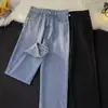 Jeans Populares de Comercio Exterior para Hombre, Estilo Americano High Street, Geniales y con Estilo, Sensación de Alta Gama, Jeans Casuales Rectos Holgados para Hombre