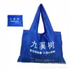 Em estoque Bolsa Tote Oversized de Tecido Oxford 210D Nylon Japonês Ecologicamente Correta Dobrável Portátil Poliéster Bolsa de Compras