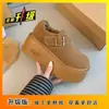 Sapatos Birkenstock de pelúcia com sola grossa para mulheres, novos mocassins slip-on vintage para outono e inverno de 2026, sapatos de algodão Birkenstock de uso duplo que aumentam a altura