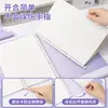 Cuaderno de hojas sueltas de color verdadero B5, cuaderno desmontable que no lastima la mano, bloc de notas rayado en cuadrícula, diario recargable, venta al por mayor