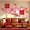 Decoración de Habitación de Boda, Habitación Nueva, Pared de Fondo de Sala de Estar, Dormitorio, Carácter de Doble Felicidad, Guirnaldas de Flores, Entrada, Escalera, Decoración de Ceremonia de Boda