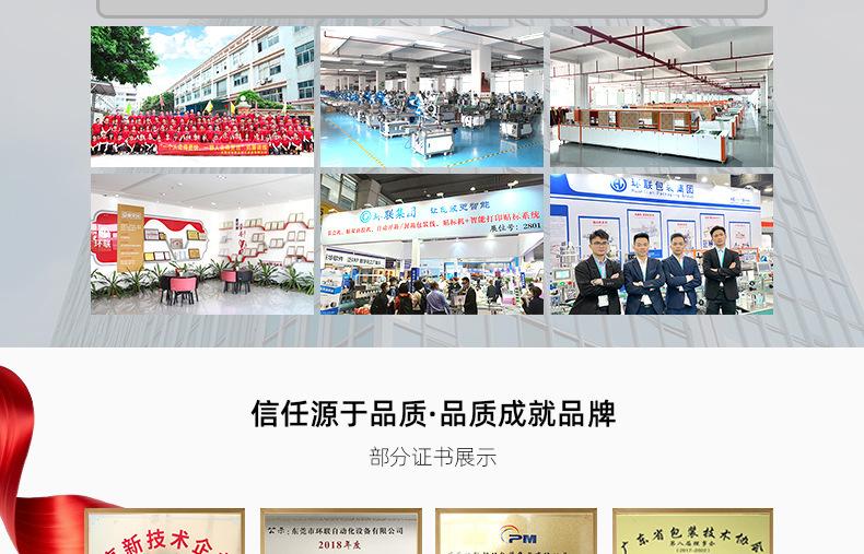 详情-06.jpg