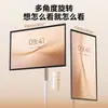 Pantalla Inteligente Personalizada Transfronteriza para Amigos, Pantalla Inteligente Móvil, Duplicación de Pantalla, Transmisión en Vivo, Interacción Inteligente Táctil, Pantalla Táctil para Amigos
