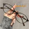 Novos Óculos de Armação Oval Tartaruga para Nerds, Retro Literários e Artísticos para Rostos Pequenos Sem Maquiagem, Podem Ser Combinados com Lentes Planas de Grau para Miopia