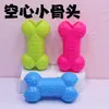 Suprimentos para Pets Osso Sólido Grande Mordida Ursinho Dourado Mordida Molar Novo Brinquedo para Pets Ossos Molares para Cachorro