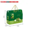 Nueva Caja de Empaque para Zongzi del Festival del Bote del Dragón Caja de Regalo Caja de Empaque para Regalo del Festival del Bote del Dragón Papel de Caja de Empaque Universal Creativa Especial