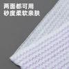 Toalla de baño de doble cara estilo japonés Exfoliante para mujeres, Exfoliante fuerte para el hogar, Cepillo largo para la espalda para baño