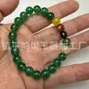 Fabricante Atacadista de Joias de Jade e Pedra Ágata Natural Pulseira Mantra de Seis Palavras Cinco Elementos, Joias de Contas Redondas de Jade