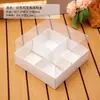 Estufa de Parrilla para Hot Pot de Nueve Rejillas para Hervir Té Caja de Papel Compartimentada Caja de Embalaje para Bandeja de Frutas Caja de Comida para Guarnición de Barbacoa Caja para Llevar