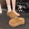 Medias Pantuflas Cerradas Estilo Birkenstock para Mujer, Novedad Primavera y Otoño 2025, Pantuflas Mula Perezosas de Suela Gruesa que Aumentan la Altura