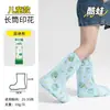 Cobre-sapatos de chuva descartáveis de cano alto, antiderrapantes e impermeáveis, embalagem plástica espessa para estudantes, logotipo personalizável, cobre-pés portáteis atacado
