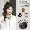Pinza de Calabaza para Cola de Caballo Alta de Verano para Mujer, Clip para Moño, Accesorio para el Cabello, Pinza Pequeña, Adorno para el Cabello, Clip para Goma de Pelo
