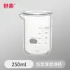 Béquer de Vidro Borossilicato Resistente a Altas Temperaturas 50 100 250 500 1000 2000ml Tamanhos Pequenos e Grandes 1 2 3 5L com Alça