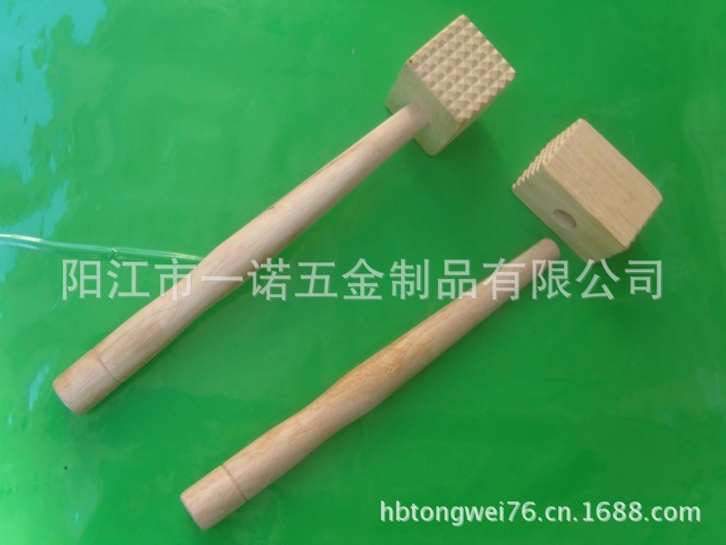 D-036DB橡木柄牛扒锤,肉锤,牛排锤总长32.5CM,柄