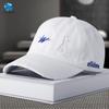 Marca de moda rasgada lavada letra gorra con visera Primavera y Otoño casual combinable calle Gorra de béisbol para hombre sombrero para el sol verano