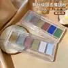 Accesorios para Uñas de Polvo de Espejo Sólido de Estado Recién Actualizados, Conveniente Tapa Flip-Top Aurora Polvo Metálico Fino Sin Polvo Venta al por Mayor