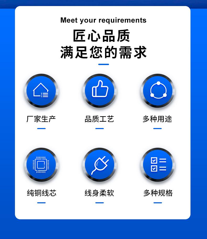 内页_03