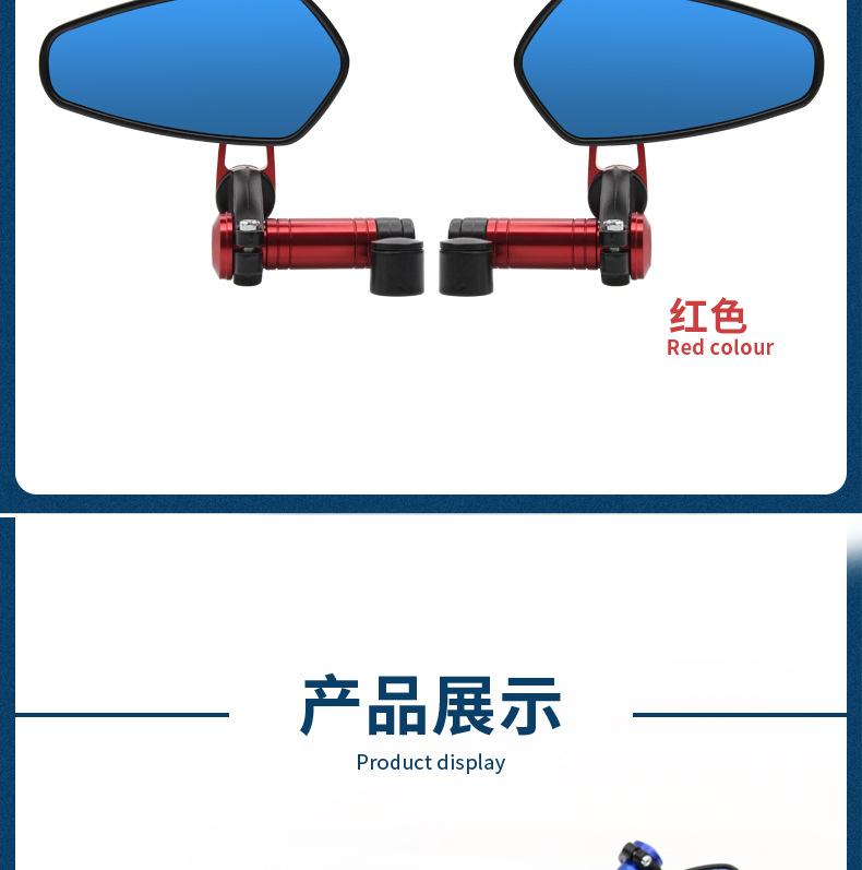 新详情页_10