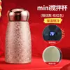 Taza mezcladora totalmente automática, taza de titanio, taza mezcladora y térmica con pantalla de temperatura, taza mezcladora automática inteligente para café y mezclas de polvo nutricional