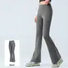 Pantalones de yoga para mujer con sensación de segunda piel, ligeramente acampanados, de cintura alta, levanta glúteos, adelgazantes y que realzan la figura, adecuados para fitness y deportes al aire libre, pantalones largos elásticos