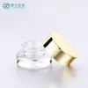 Frasco de Vidrio Pequeño de Muestra de 15g para Crema Cosmética, Frasco Redondo Recto para Crema de Ojos, Frasco Vacío Espesado Sellado, Botella de Embalaje al por Mayor para Crema Facial
