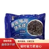 Oao Ke Ke Migalhas de Biscoito Tamanho Médio Sem Recheio Chá com Leite Sobremesa Bolo Sorvete Decoração Copo de Madeira Atacado Comercial