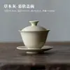 Tetera vintage hecha a mano para sentarse, pasto, madera, esmalte gris, tamaño pequeño, cerámica para el hogar, juego de té japonés kung fu, tetera individual