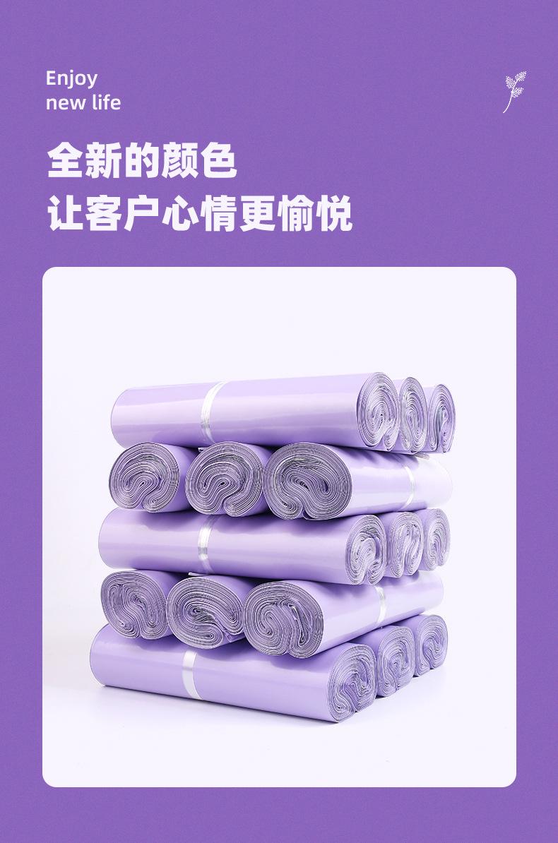 详情_03.jpg